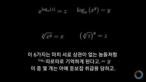 [스압] 수학 표기법을 보다 쉽게 바꿔본다면?.jpg