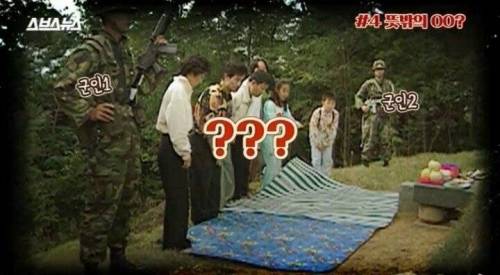 1996년 추석에 일어난 일.jpg