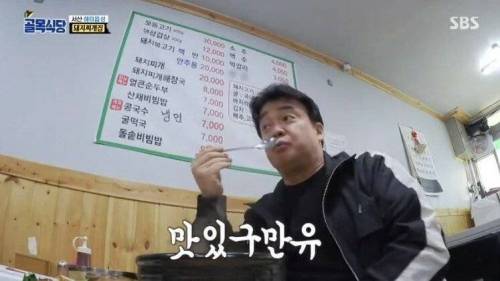 [스압] 사상 최고 수준의 칭찬 발사.jpg