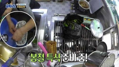 [스압] 사상 최고 수준의 칭찬 발사.jpg