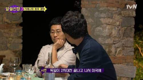 [스압] 첨단산업이 높은 지역.jpg
