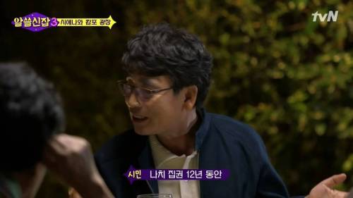 [스압] 첨단산업이 높은 지역.jpg