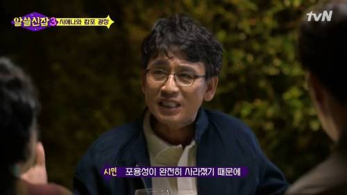 [스압] 첨단산업이 높은 지역.jpg