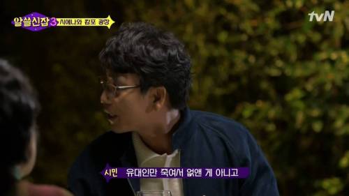 [스압] 첨단산업이 높은 지역.jpg