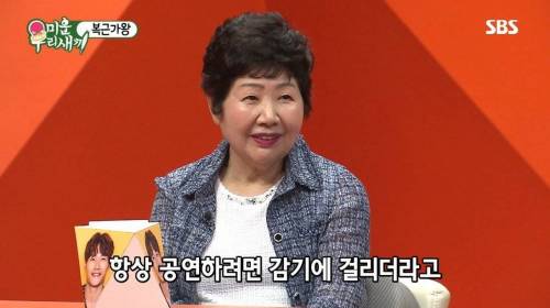 [스압] 9년만에 콘서트.jpg