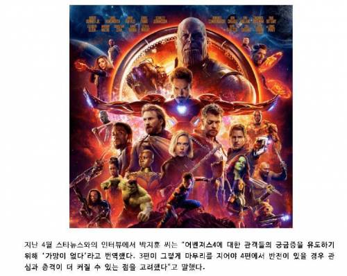 "가망이 없어"에 대한 번역가의 변명.jpg