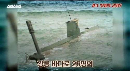 1996년 추석에 일어난 일.jpg