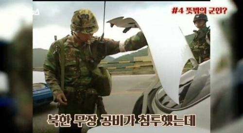 1996년 추석에 일어난 일.jpg
