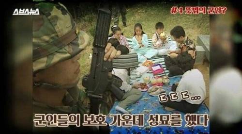 1996년 추석에 일어난 일.jpg