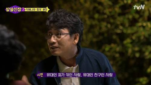 [스압] 첨단산업이 높은 지역.jpg