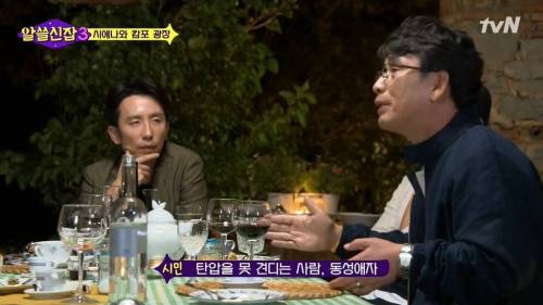 [스압] 첨단산업이 높은 지역.jpg