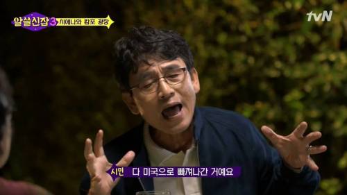 [스압] 첨단산업이 높은 지역.jpg