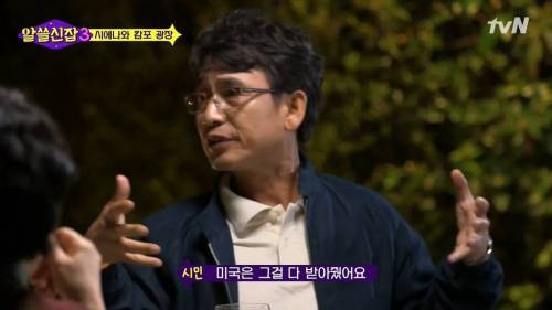 [스압] 첨단산업이 높은 지역.jpg
