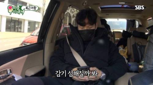 [스압] 9년만에 콘서트.jpg