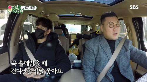 [스압] 9년만에 콘서트.jpg