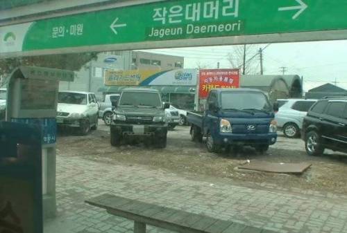 이번 정류장은...