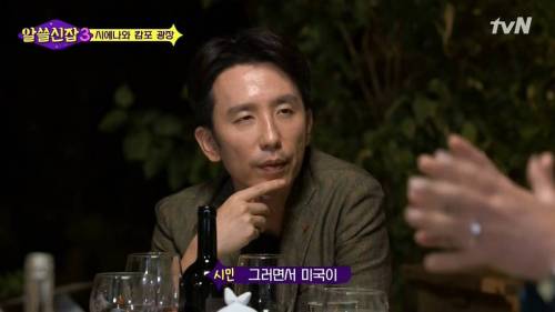 [스압] 첨단산업이 높은 지역.jpg