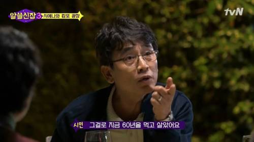 [스압] 첨단산업이 높은 지역.jpg