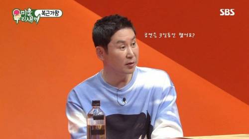 [스압] 9년만에 콘서트.jpg