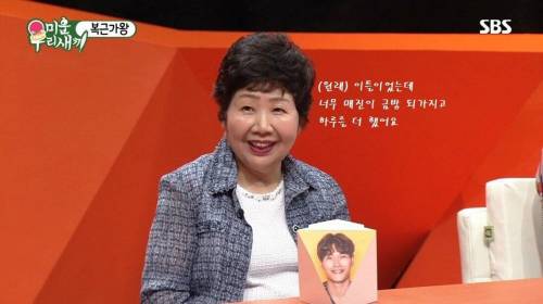 [스압] 9년만에 콘서트.jpg