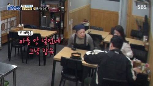 [스압] 사상 최고 수준의 칭찬 발사.jpg