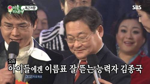 [스압] 9년만에 콘서트.jpg