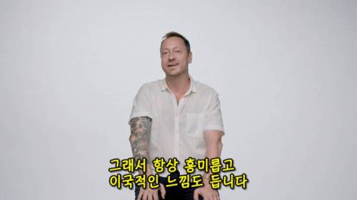 [스압] 일본의 전통 타투 이레즈미.jpg