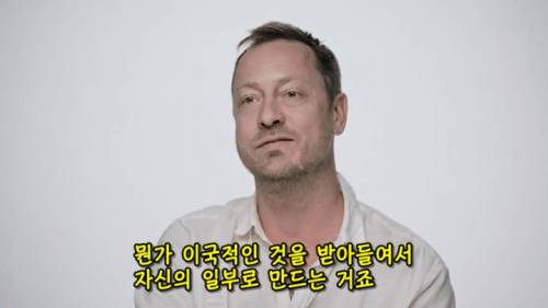 [스압] 일본의 전통 타투 이레즈미.jpg