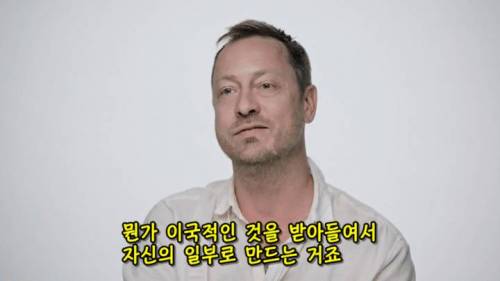 [스압] 일본의 전통 타투 이레즈미.jpg