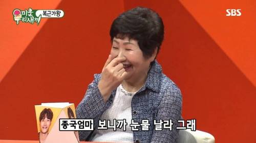 [스압] 9년만에 콘서트.jpg