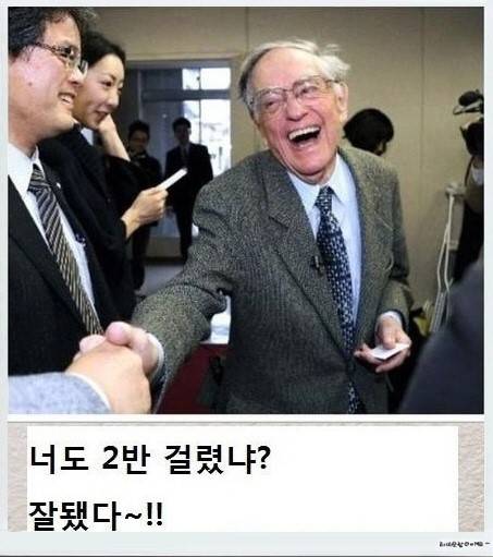 [스압] 제목학원.jpg