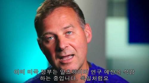 [스압] 오랜 치매 연구의 결론.jpg