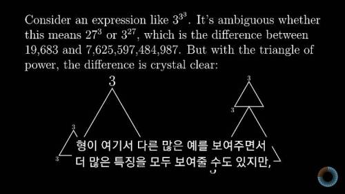 [스압] 수학 표기법을 보다 쉽게 바꿔본다면?.jpg
