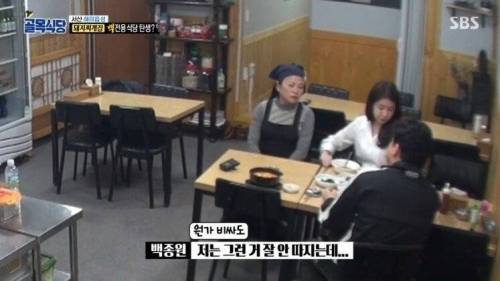 [스압] 사상 최고 수준의 칭찬 발사.jpg