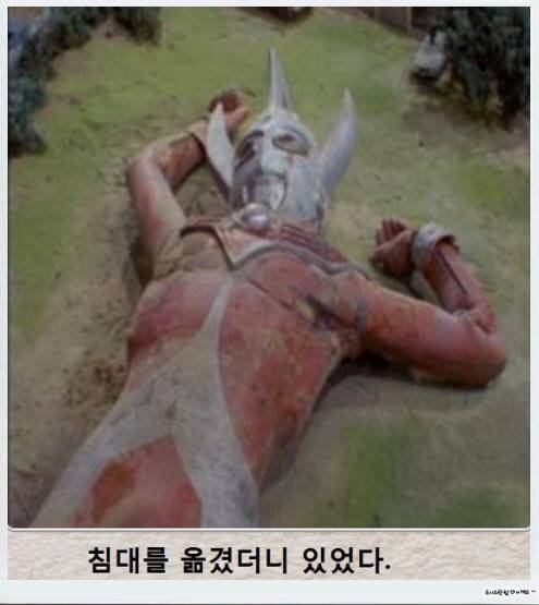 [스압] 제목학원.jpg