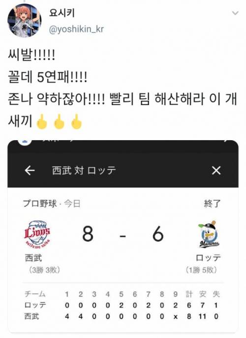 한국어를 공부 중인 일본인.jpg