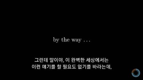 [스압] 수학 표기법을 보다 쉽게 바꿔본다면?.jpg