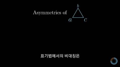 [스압] 수학 표기법을 보다 쉽게 바꿔본다면?.jpg