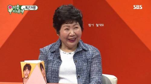 [스압] 9년만에 콘서트.jpg