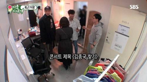 [스압] 9년만에 콘서트.jpg
