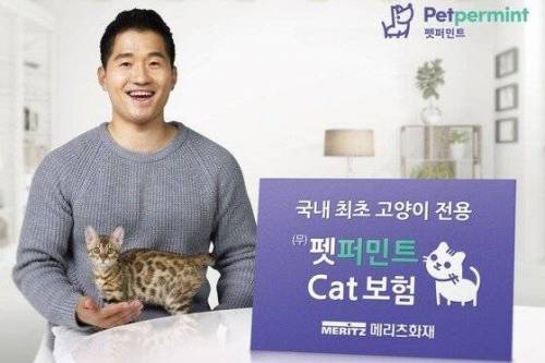 요 근래 가장 충격적인 배신.jpg