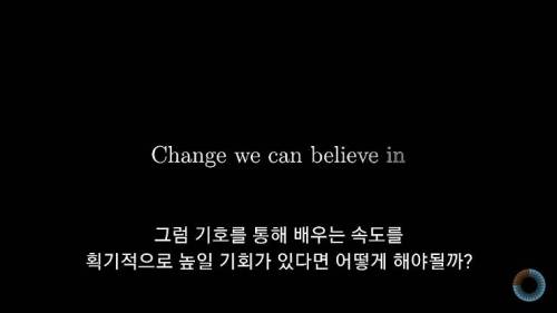 [스압] 수학 표기법을 보다 쉽게 바꿔본다면?.jpg