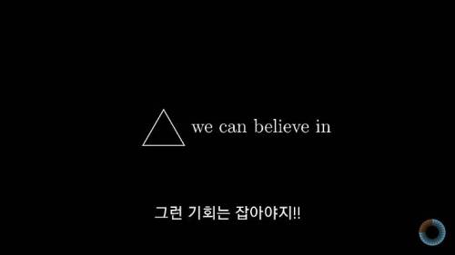[스압] 수학 표기법을 보다 쉽게 바꿔본다면?.jpg