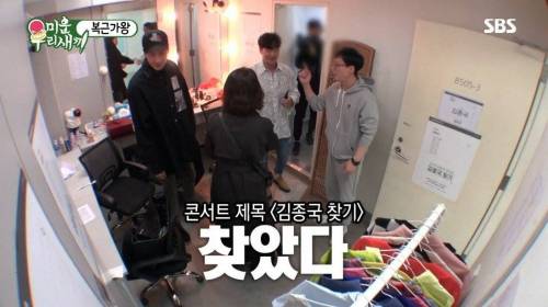 [스압] 9년만에 콘서트.jpg