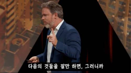 [스압] 서울이 성공적인 도시인 이유.jpg