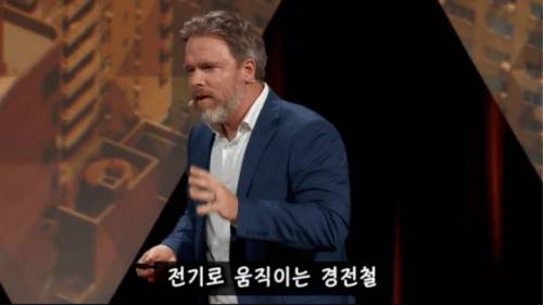 [스압] 서울이 성공적인 도시인 이유.jpg
