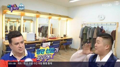 [스압] 뜨고나서 거만해진 외국인.jpg