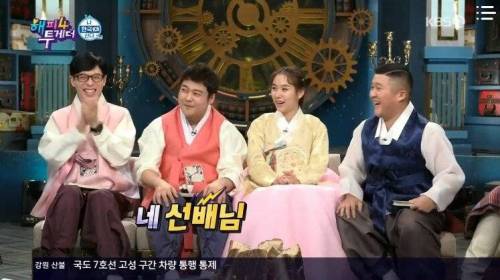 [스압] 뜨고나서 거만해진 외국인.jpg