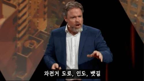 [스압] 서울이 성공적인 도시인 이유.jpg