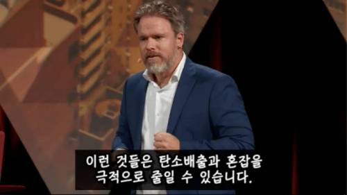 [스압] 서울이 성공적인 도시인 이유.jpg